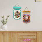 Artvibes Shri Ganesh Auspicious Wooden Art Work Wall Hanging | Spiritual Decor Items | Paintings | Wall Illustrations | Handcrafted Art| Stylish Modern Decor Item | Gift Items (WH_9719N), Set of 2