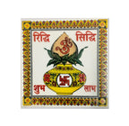 SHOP BY ROOM Ceramic Tiles Shub Labh and Kalas Set for Home Entrance, Temple, Office - 6 x 6 Inch Brand