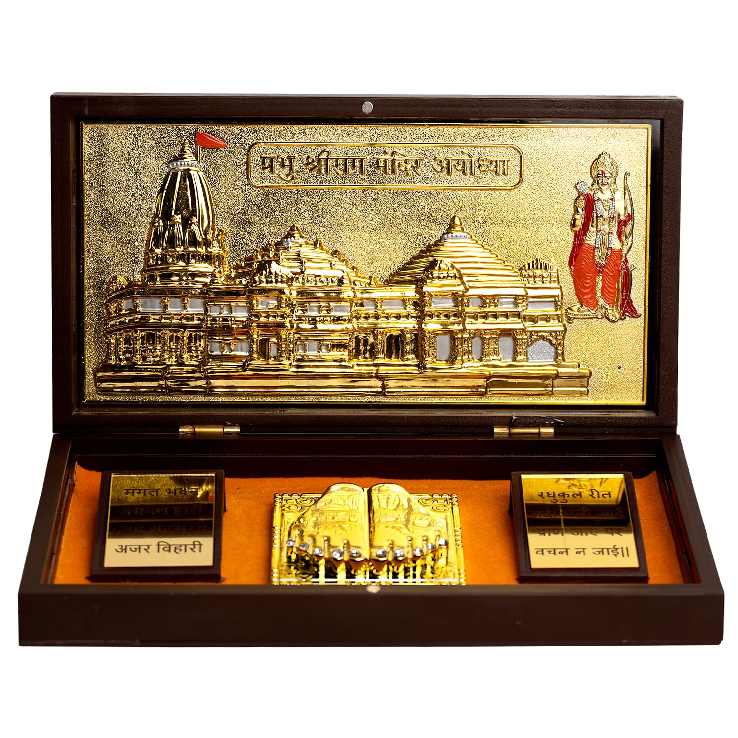 Piepot Shree Ram Janmbhumi Temple ayodhya l Shree Ram Charan Paduka l Devotional Prayer Box | Momento with Fragrance Decorative Showpiece Box Packing | Diwali Gifting Charan Paduka