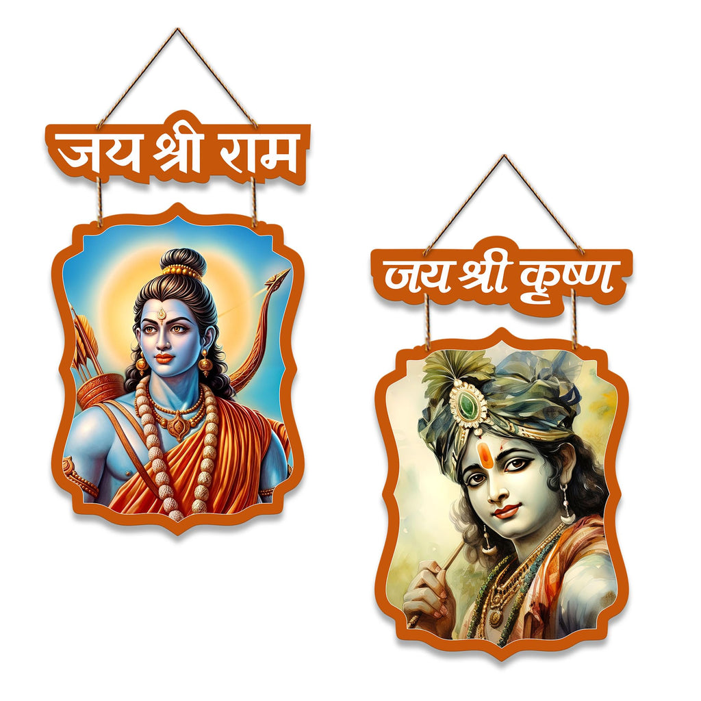 Artvibes Shri Ram and Krishna Wall And Door Hanging for Home Temple | Spiritual Decor Items | Wall Sculpture | Signs & Plaques | Artwork| Stylish Modern Decor Item | Gift Items (WH_9712N), Set of 2