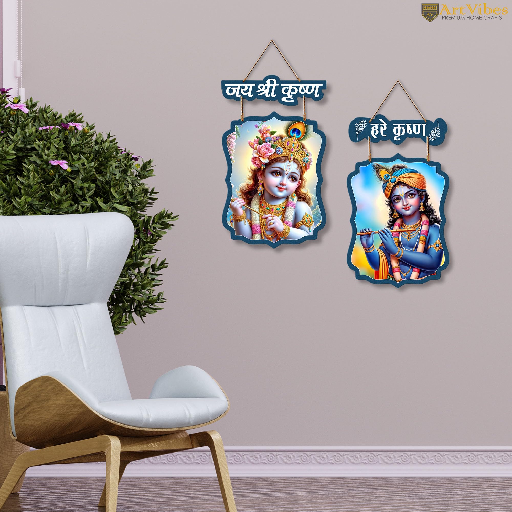 Artvibes Hare Krishna Wooden Wall Hanger for Home | Spiritual Decor Items | Religious Wall Art | Wall Illustrations | Artwork| Stylish Modern Decor Item | Gift Items (WH_9717N), Set of 2