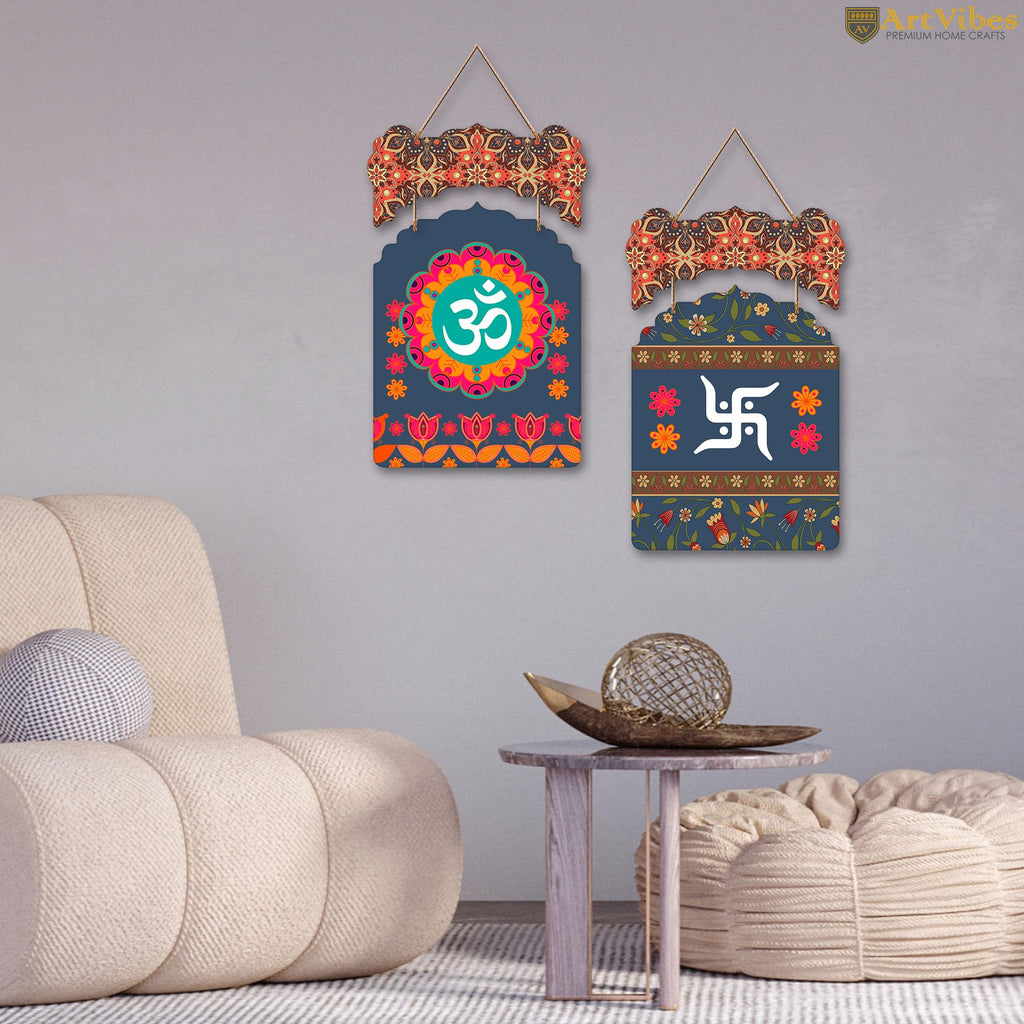 Artvibes Asupicious Symbols OM and Swastik Wooden Wall Hanger for Home Decoration | Spiritual Decor Item | Wall Sculpture | Signs & Plaques| Stylish Modern Decor Item | Gift Items (WH_9208N), Set of 2