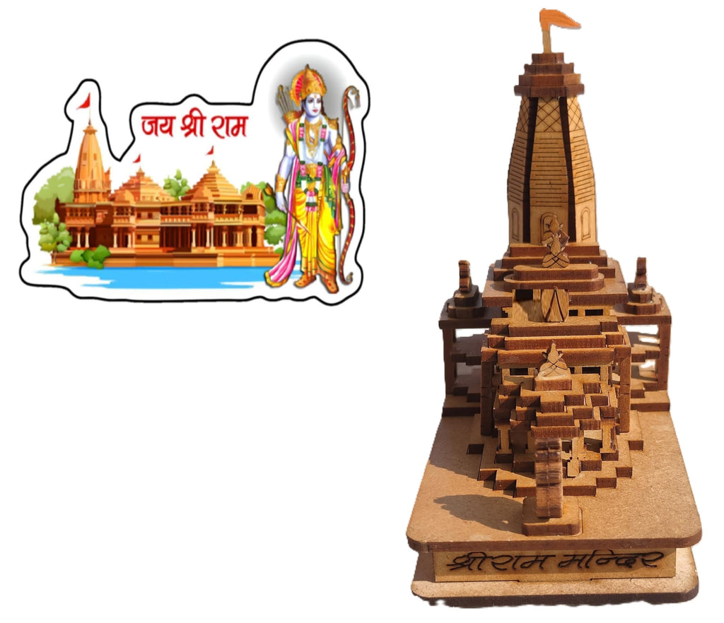 HaridwarDivine Beautifully Engraved Shri Ram Mandir Ayodhya 3D Wood Temple for Home Temple, Office and Gift Full Polished