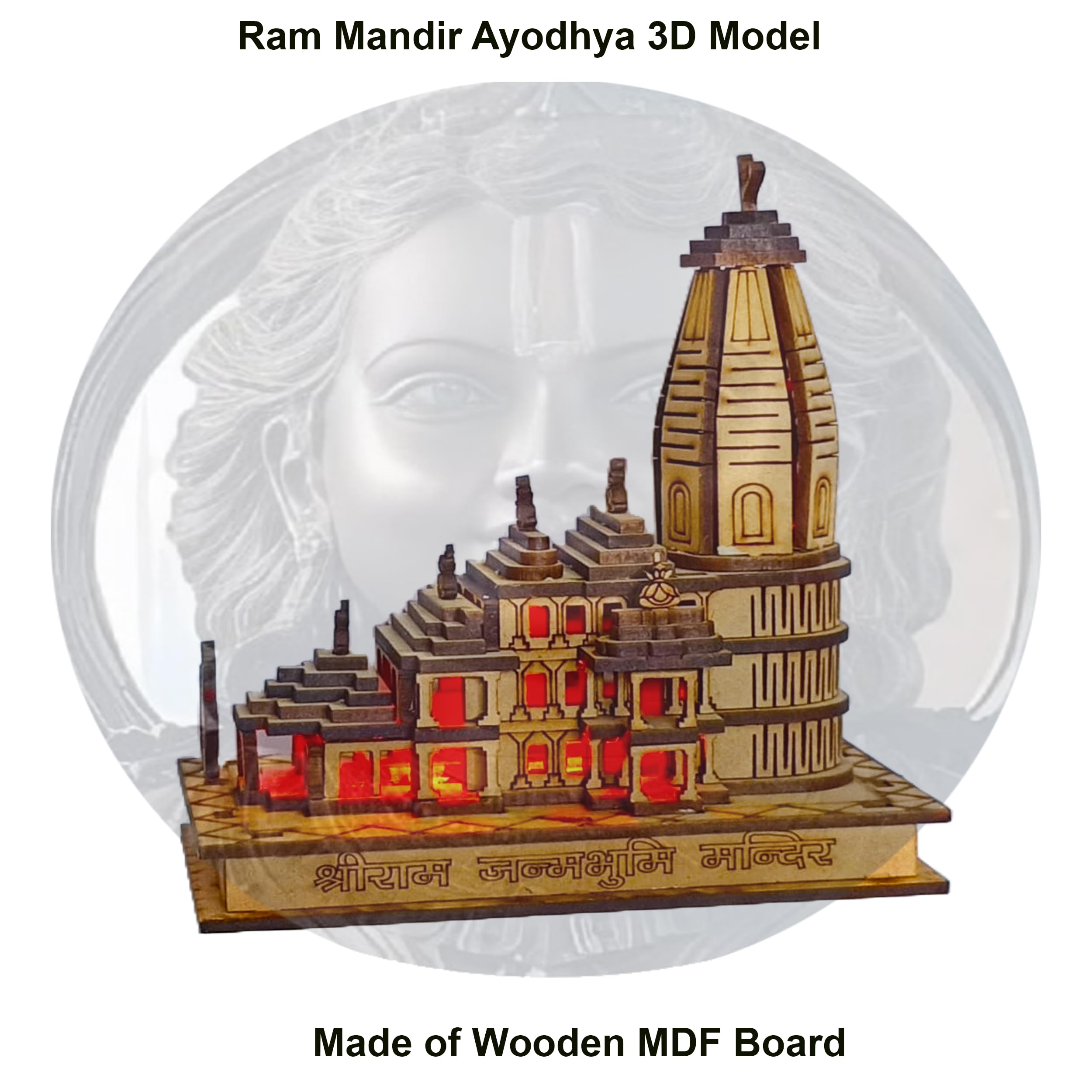 KBV Ram Mandir Ayodhya 3D Model with Light, Ram Temple Ayodhya Showpiece, Home Temple Idol, Ram Janmbhoomi Temple for Home Office Decoration, Perfect for Gifting