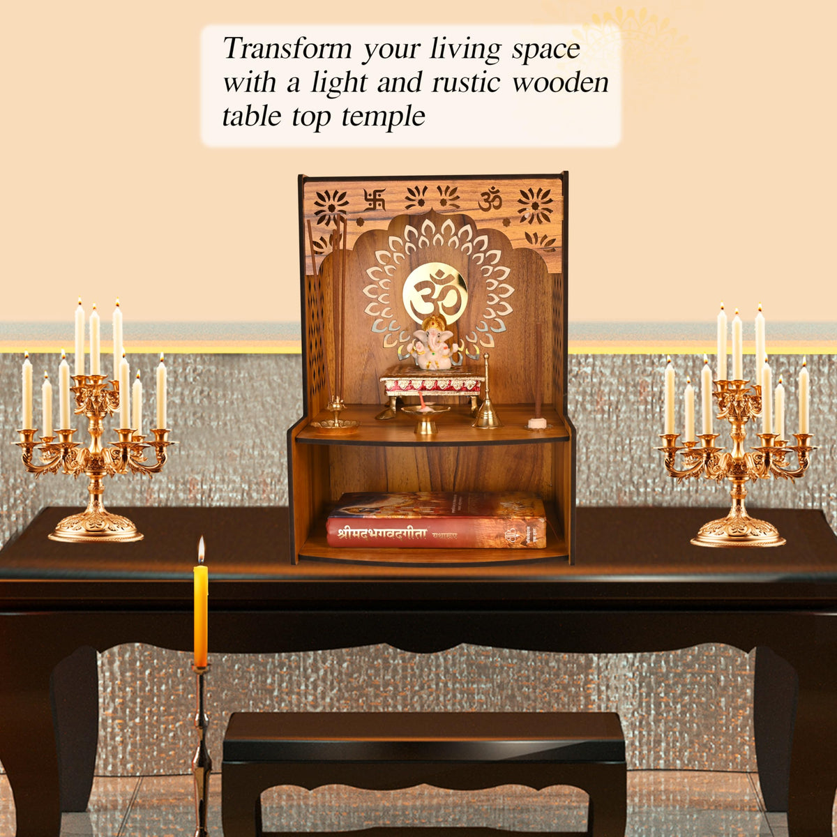 Rousrie Beautiful Wooden Temple Unit for Home | Pooja Mandir with Storage Space Wall Mounted | Puja Cupboard for Home Size (H-15.3, L-10.6, B-11 Inch)