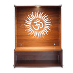 KATHORWARES Wooden Temple with LED Spot Light | Pooja Mandir Stand for Home | Puja Mandir with Smart Lock System & Hang Hole | Decorative Wooden Temple for Home & Office/Shop(Surya Sun)
