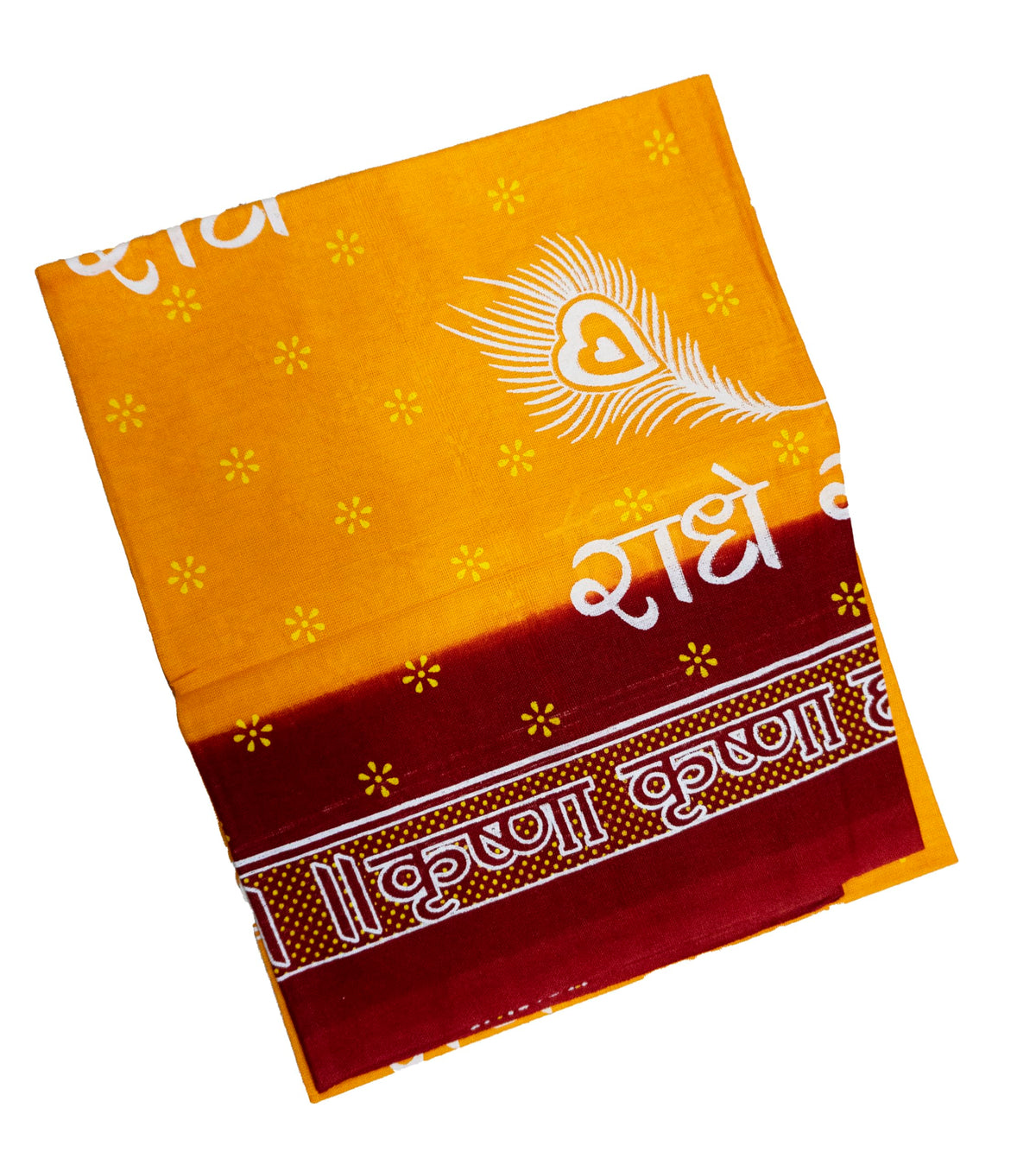 TUD scarf (Yellow)