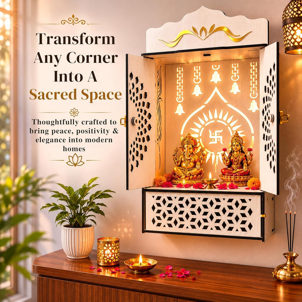 Venlay Wood Wooden Home Mandir with Double Door & Bell | Laser Cut Mandala Jali Cabinet Temple | Peacock Feather Engraving | MDF Pooja Ghar with Storage Drawer |Gold Motif Header (White)