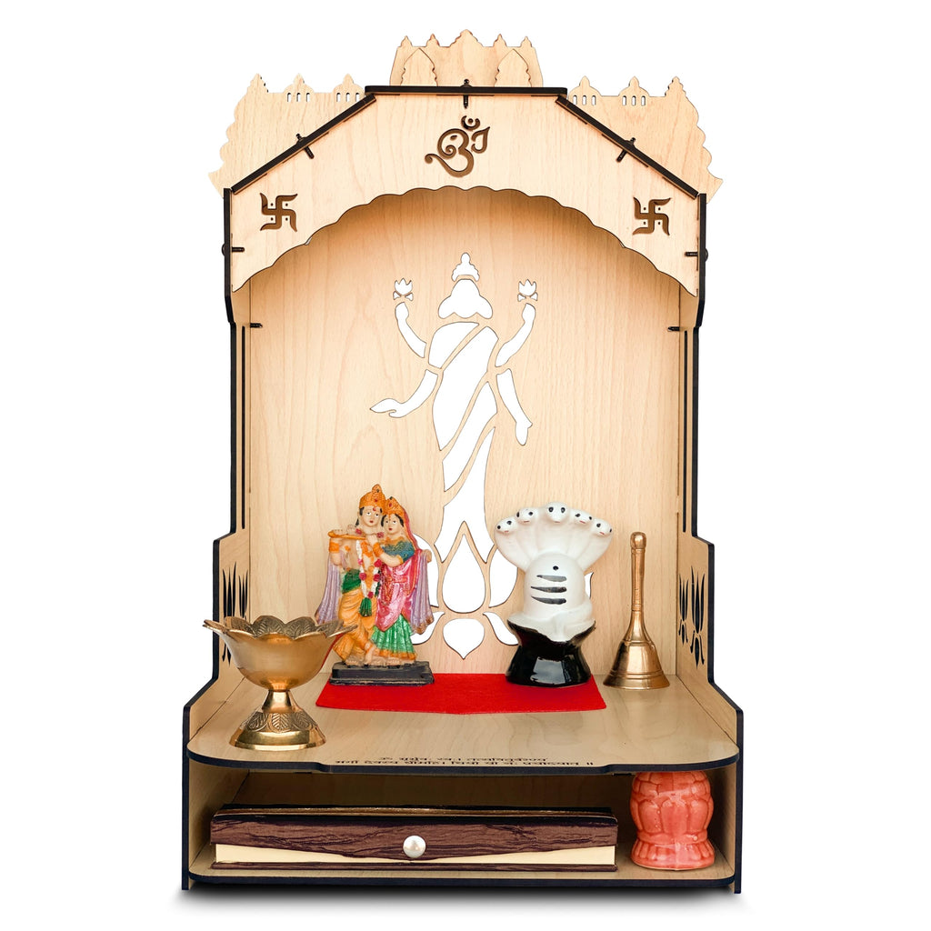Townside® Moksha Temple Wooden Pooja Mandir for Home & Office, Puja Stand for Floor & Wall with LED Light (H: 20, L: 12, W: 12 inches) Modern Beige