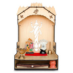 Townside® Moksha Temple Wooden Pooja Mandir for Home & Office, Puja Stand for Floor & Wall with LED Light (H: 20, L: 12, W: 12 inches) Modern Beige