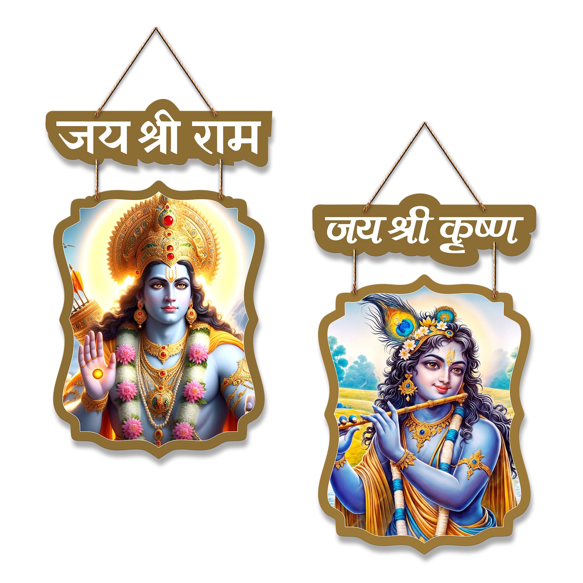 Artvibes Shri Ram and Krishna Wall Hanging Home Decorative Wall Art for Living room | Spiritual Decor Items | Wall Poster | Artwork| Stylish Modern Decor Item | Gift Items (WH_9722N), Set of 2