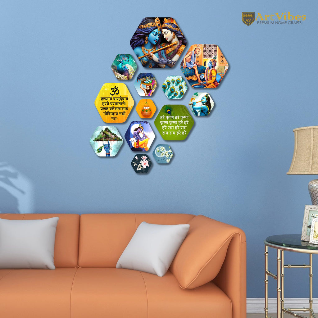 Artvibes Shri Krishna Hexagon Shape MDF Wooden Wall Decor Items | Spiritual Decor Items | Wall Sculpture | Signs & Plaques | Artwork| Stylish Modern Decor Item | Gift Items (WPS_219N), Set of 13