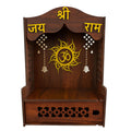 HOMEWEY DECOR Wooden Home Temple Handcrafted Support Heavy Idols Luxurious Finish Pooja Mandir for Home and Office Wall Mount for Room (Design13)