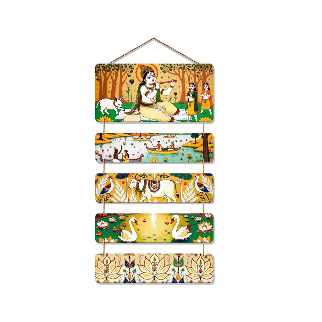 Artvibes Shri Krishna & Village Scene Folk Art Wall And Door Hanging for Home | Spiritual Decor Items | Graphic Art | Wall Illustrations | Artwork| Stylish Modern Decor Item | Gift Items (WH_6732N)