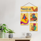 Artvibes Padharo Sa Rajasthani Decorative Wall Art MDF Wooden Wall Hanger for Home | Wall Sculpture | Signs & Plaques | Handcrafted Art | Aesthetic Wooden Decor | Art For Wall | Ideal Gifts (WH_6528N)