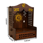 HOMEWEY DECOR Wooden Home Temple Handcrafted Support Heavy Idols Luxurious Finish Pooja Mandir for Home and Office Wall Mount for Room (Design13)