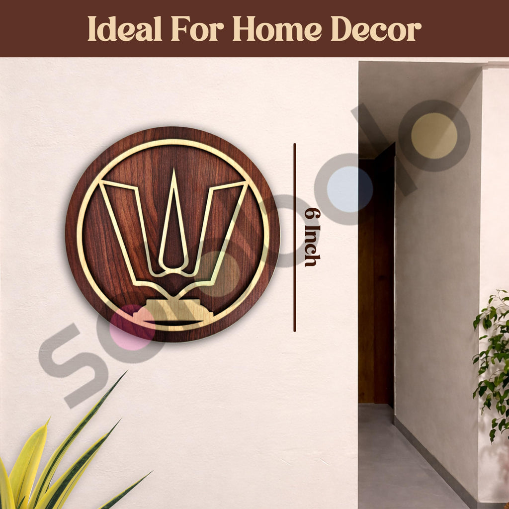 SOLOBOLO Shanku Chakra Naman - A Sacred Symbol of Lord Venkateswara/Balaji MDF Spiritual Wall Hanging | Mandir & Home Temple Decor for Pooja Room, Office & Entrance (6 Inch)