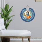 Artvibes Shri Ram Round Shape MDF Wooden Wall Art for Home Decoration | Spiritual Decor Items | Wall Art Paintings | Wall Poster | Wall Accents| Stylish Modern Artwork | Gift Items (WH_9810N)