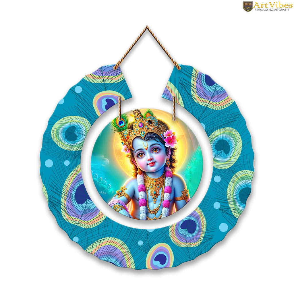 Artvibes Bal Krishna Round Shape MDF Wooden Wall Decor Items | Spiritual Decor Items | Religious Wall Art | Wall Illustrations | Artwork| Stylish Modern Decor Item | Gift Items (WH_9809N)