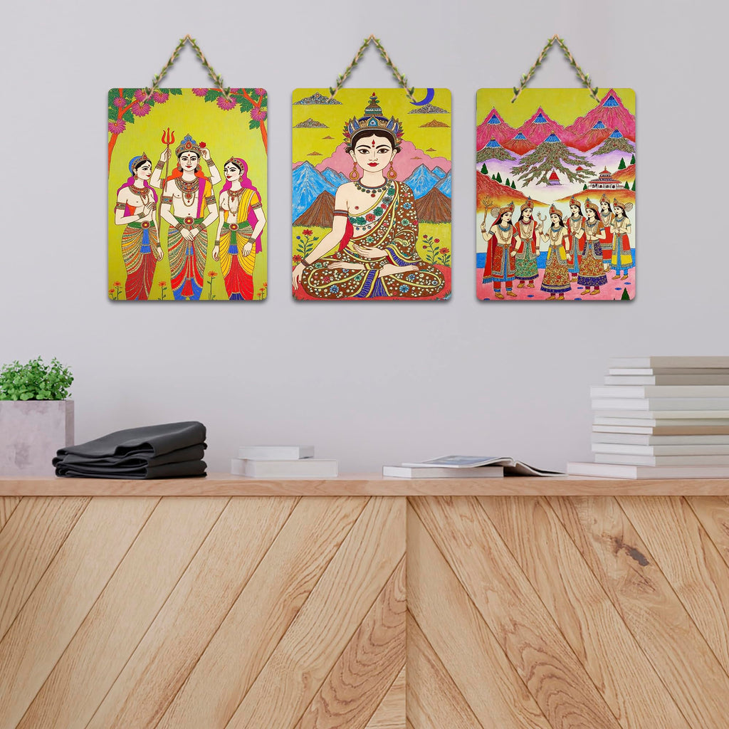 Artvibes Spiritual for Bedroom Wall Decor Decorative Wall Art MDF Wooden Wall Hanger for Living Room | Art For Wall | Wall Sculpture | Signs & Plaques | Wall Poster | Unique Gift (WH_9611N), Set of 3
