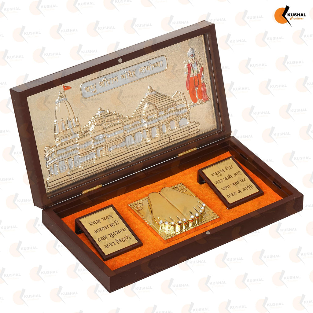 KUSHAL CREATIONS Ram Darbar | Ram Lala Charan Paduka Religious Prayer Box Pocket Temple | charan paduka Box (Ram Mandir Brown)