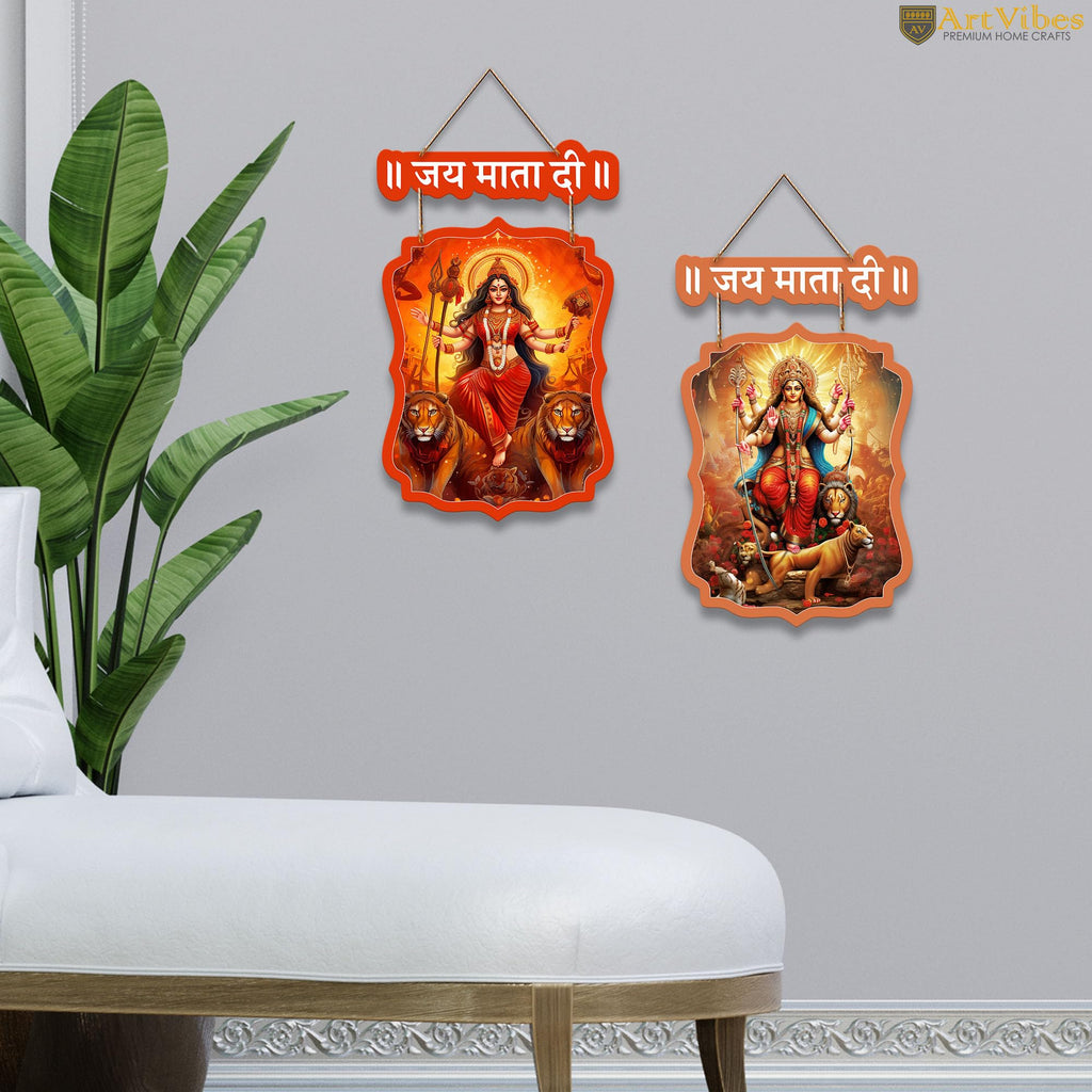 Artvibes Jay Mata Di Wooden Wall Hanging Decoration Items for Prosperity | Home Decor | Spiritual Decor Items | Wall Poster | Painting| Stylish Modern Decor Item | Gift Items (WH_9709N), Set of 2