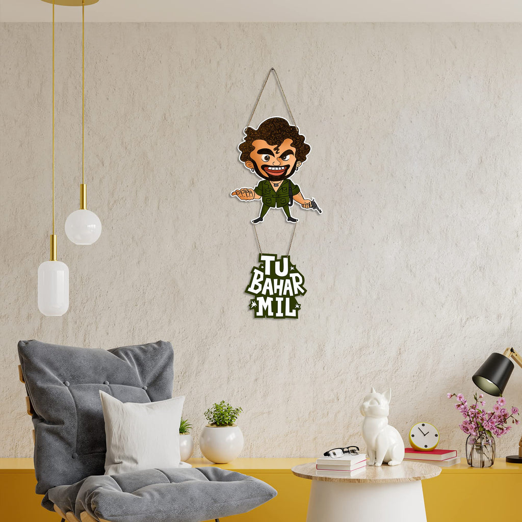 Artvibes Tu Bahar Mil Printed Wooden Wall Hanging for Cafe | Restaurant | Quotes Decor Item | Printed Wall Decoration | Wall Poster | Graphic Print Artwork | Unique Gift | Cafe Decor(WH_5711N)