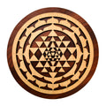 Shri Yantra or Shree Chakra MDF Spiritual Wall Hanging | Mandir & Home Temple Decor for Pooja Room, Office & Entrance (6 Inch)