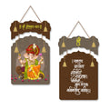 Artvibes Shri Ganesh Auspicious Mantra Printed MDF Wooden Wall Hanging For Home | Spiritual Decor Items | Handcrafted Art | Wall Poster| Stylish Modern Decor Item | Gift Items (WH_9202N), Set of 2
