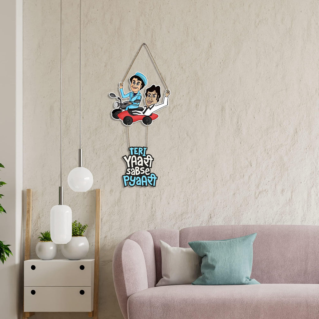 Artvibes Teri Yaari Sabse Pyari Printed Wooden Wall Art for Living Room | Quotes Decor Item | Wall Accents | Friendship Quotes Gift Items | Wall Illustrations | Aesthetic Wall Hanging(WH_5710NN)