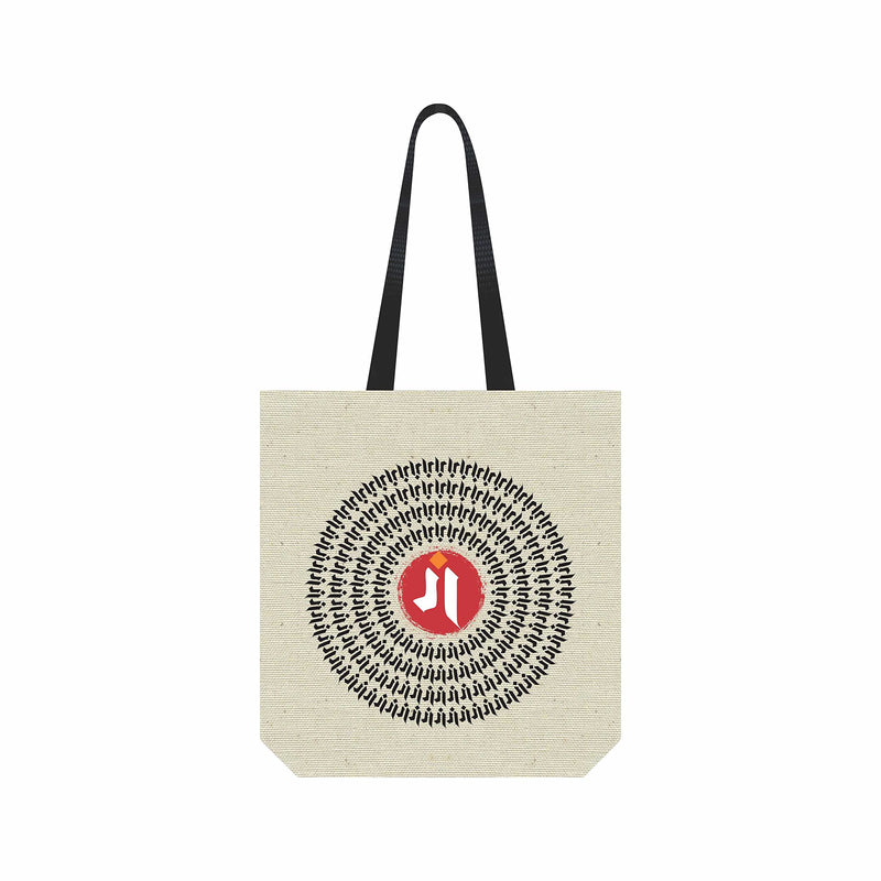AKSHARYOGI Ganesh Mantra Calligraphy Canvas Tote Shoulder Bag | 100% Organic & Eco-Friendly Cotton Shopping/Grocery Bag | Sturdy Canvas Bag 15kgs Capacity | Reusable Tote Bag for Womens Girls in White