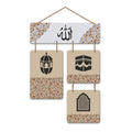 Artvibes Islamic Calligraphy Decorative Wall Hanging Wooden Art Decoration item for Living Room | Islamic Decoration | Wall Poster | Art Painting| Stylish Modern Decor Item | Gift Items (WH_6514N)