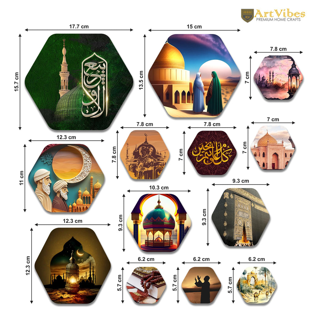 Artvibes Islamic Muslim Art Hexagon Shape MDF Wooden Wall Decor Items | Spiritual Decor Items | Islamic Decoration | Wall Illustrations| Stylish Modern Decor Item | Gift Items (WPS_202N), Set of 13