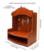 GROSSē Home Decor Beautiful Wooden Foldable Temple, Beautiful MDF Bell Wooden pooja Temple (Bell)