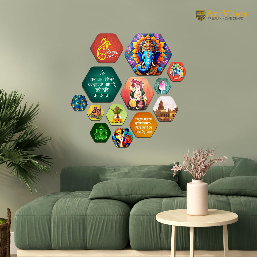 Artvibes Shri Ganesha Hexagon Shape MDF Wooden Wall Decor Items | Spiritual Decor Items | Paintings | Wall Sculpture | Signs & Plaques| Stylish Modern Decor Item | Ideal Gifts (WPS_224N), Set of 13