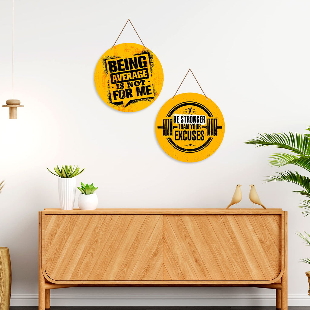 Artvibes Being Average Is Not For Me MDF Wood Wall Hanger Ornaments | Quotes Decor Item | Motivational Wall Decor | Wall Accent | Graphic Art | Office Wall Decoration Items (WH_4105N), Set of 2