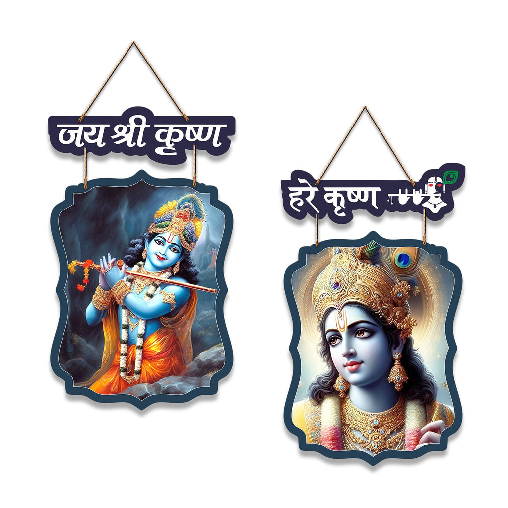 Artvibes Shri Ram and Krishna Wall And Door Hanging for Home Temple | Spiritual Decor Items | Religious Wall Art | Wall Poster | Artwork| Stylish Modern Decor Item | Gift Items (WH_9723N), Set of 2