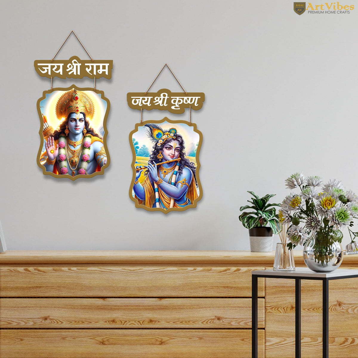 Artvibes Shri Ram and Krishna Wall Hanging Home Decorative Wall Art for Living room | Spiritual Decor Items | Wall Poster | Artwork| Stylish Modern Decor Item | Gift Items (WH_9722N), Set of 2