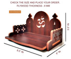 DIVOKAH® Plywood Small Wooden Temple for Home Office and Shop/Wall Hanging Temple/sinhasan/Pooja mandir/Pooja Stand/Hindola (8 MM Plywood Thickness) (BR_3G)