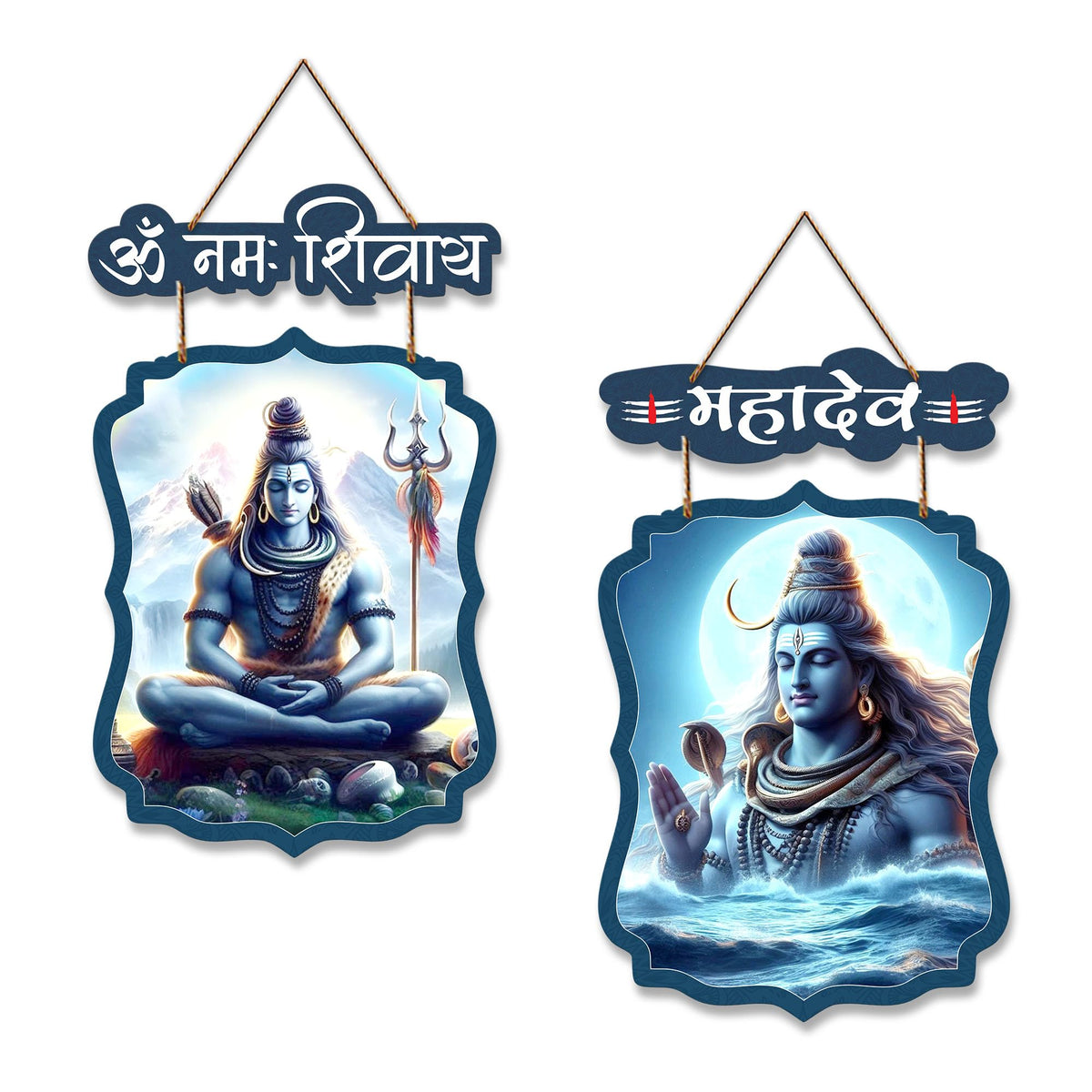 Artvibes Om Namah Shivay Designer MDF Wooden Wall Hanging for Living Room | Spiritual Decor Items | Shiv Mantra Wall Art | Wall Poster| Stylish Modern Decor Item | Gift Items (WH_9716N), Set of 2