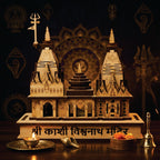 eXme Kashi Vishwanath Temple Wooden Model - Exquisite Pine MDF Craft Ideal for Gifting and Puja Spirituality and Home Decore and Pooja Room, 14 x 13 Cm