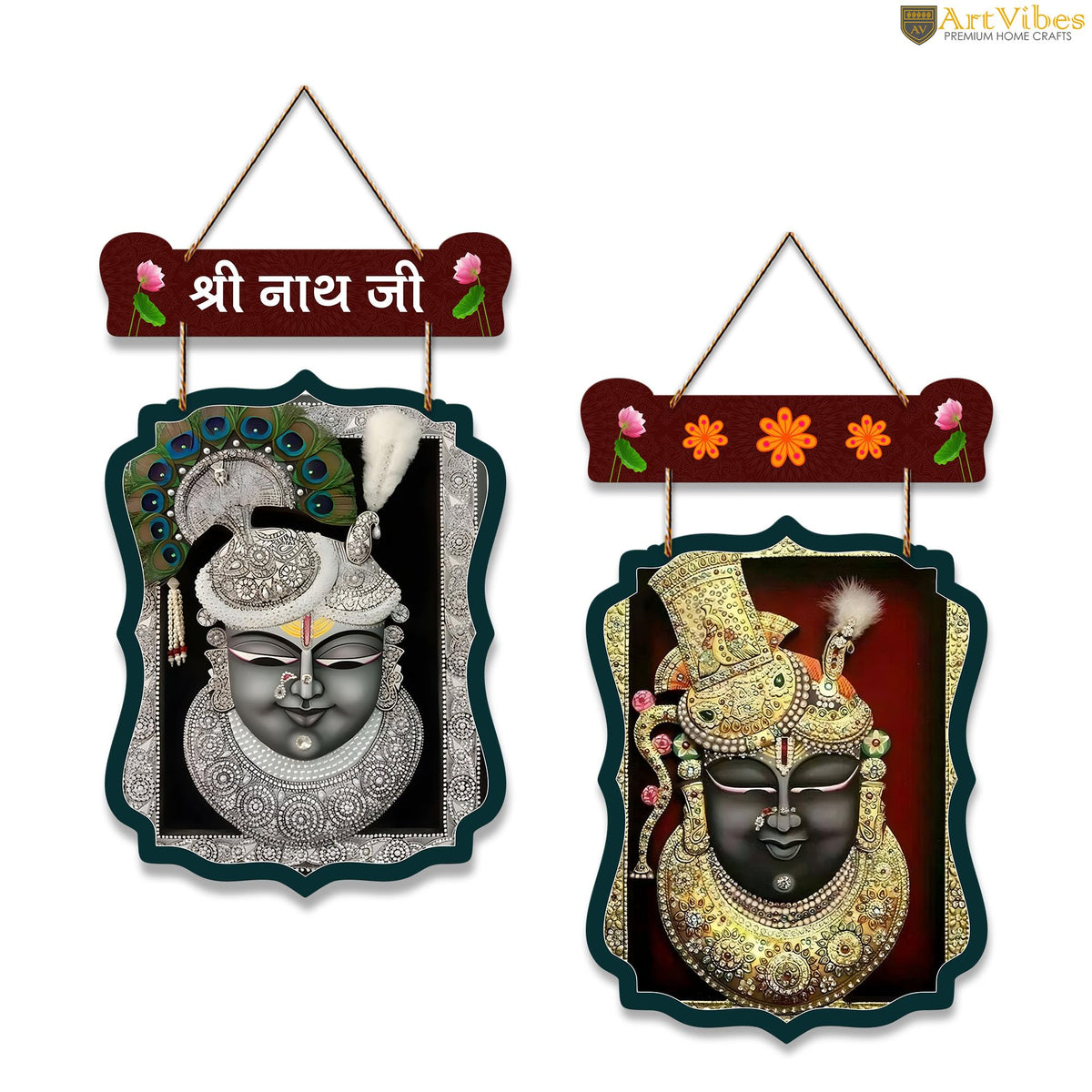 Artvibes Shri Nathji Pichwai Art Wall Hanging Home Decorative Wall Art for Prosperity | Religious Decor Items | Wall Illustrations| Stylish Modern Decor Item | Gift Items (WH_9711N), Set of 2