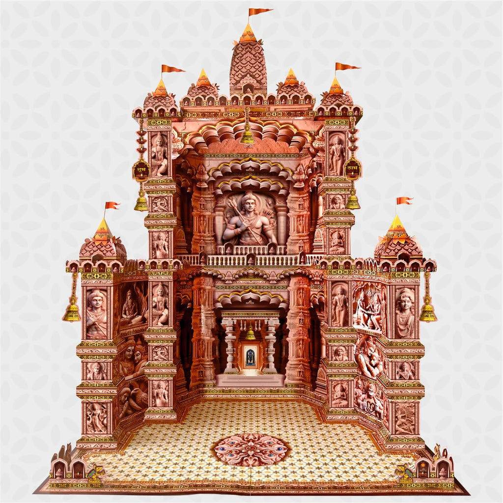 Shree SPACE RM2 Big Ram Mandir Makhar Paper Decoration Kit | DIY Eco-Friendly 3D Temple | for Ganesh Jayanti | Ganesh Puja | Maghi Ganeshotsav | Idol Height 36 Inch (3ft) Max | Making Time 3-4+ Hrs