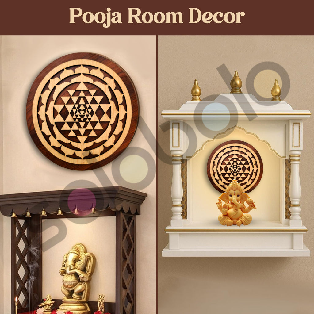 Shri Yantra or Shree Chakra MDF Spiritual Wall Hanging | Mandir & Home Temple Decor for Pooja Room, Office & Entrance (8 Inch)