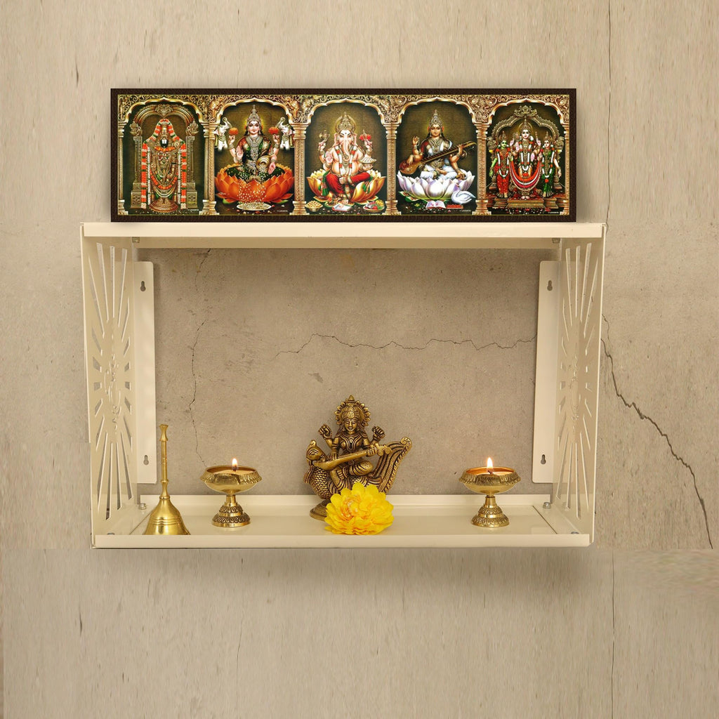 Spillbox Metal Pooja Home Temple|White Metal Shelf |Wall Mountable|Easy Screw Assembly|Home Temple for Puja Room |Pooja Stand | Mandir- Ganesh White