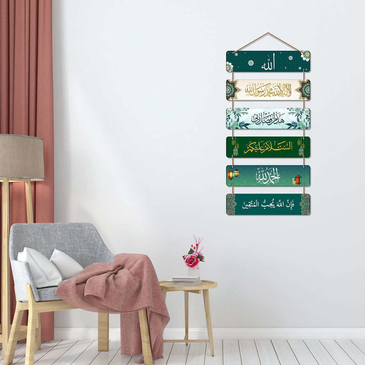Artvibes Arabic Calligraphy Decorative Wall Hanging Wooden Art Decoration item for Living Room | Islamic Decoration | Wall Illustrations| Stylish Modern Decor Item | Gift Items (WH_3210N)