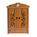 MIDU Pooja Mandir for Home Wall Hanging MDF Wooden Temple with Door Brand (Wooden 2)