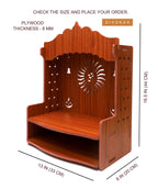 DIVOKAH® Beautiful MDF Wooden Temple/Pooja Mandir for Home and Office/Wall Mounted Temple/Puja Stand (8 MM Plywood Thickness) (WDN OMBELL)