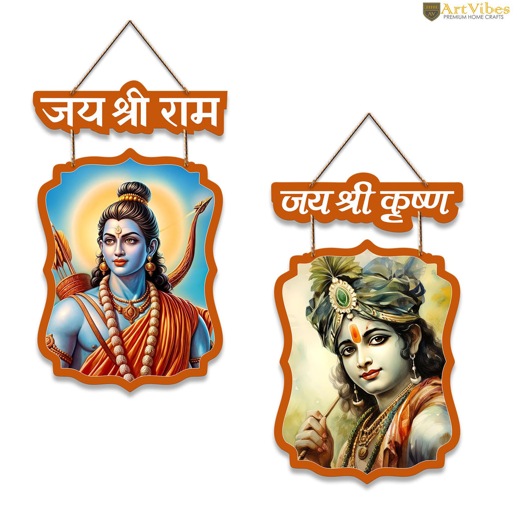 Artvibes Shri Ram and Krishna Wall And Door Hanging for Home Temple | Spiritual Decor Items | Wall Sculpture | Signs & Plaques | Artwork| Stylish Modern Decor Item | Gift Items (WH_9712N), Set of 2