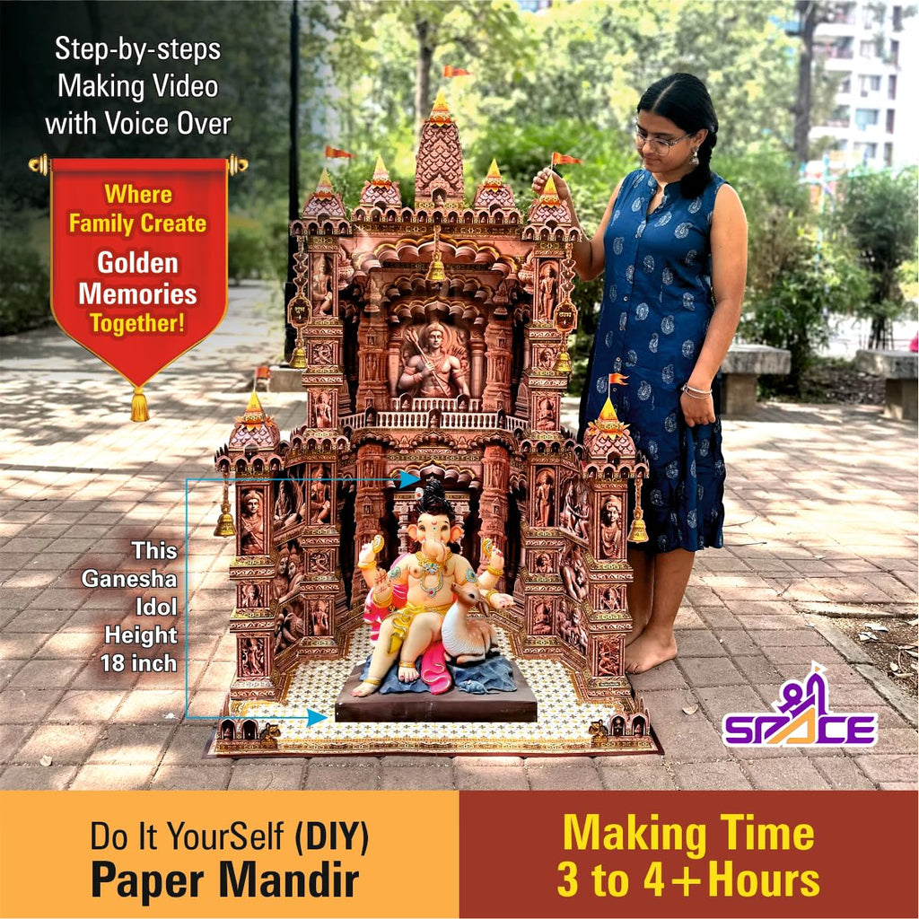 Shree SPACE RM2 Big Ram Mandir Makhar Paper Decoration Kit | DIY Eco-Friendly 3D Temple | for Ganesh Jayanti | Ganesh Puja | Maghi Ganeshotsav | Idol Height 36 Inch (3ft) Max | Making Time 3-4+ Hrs